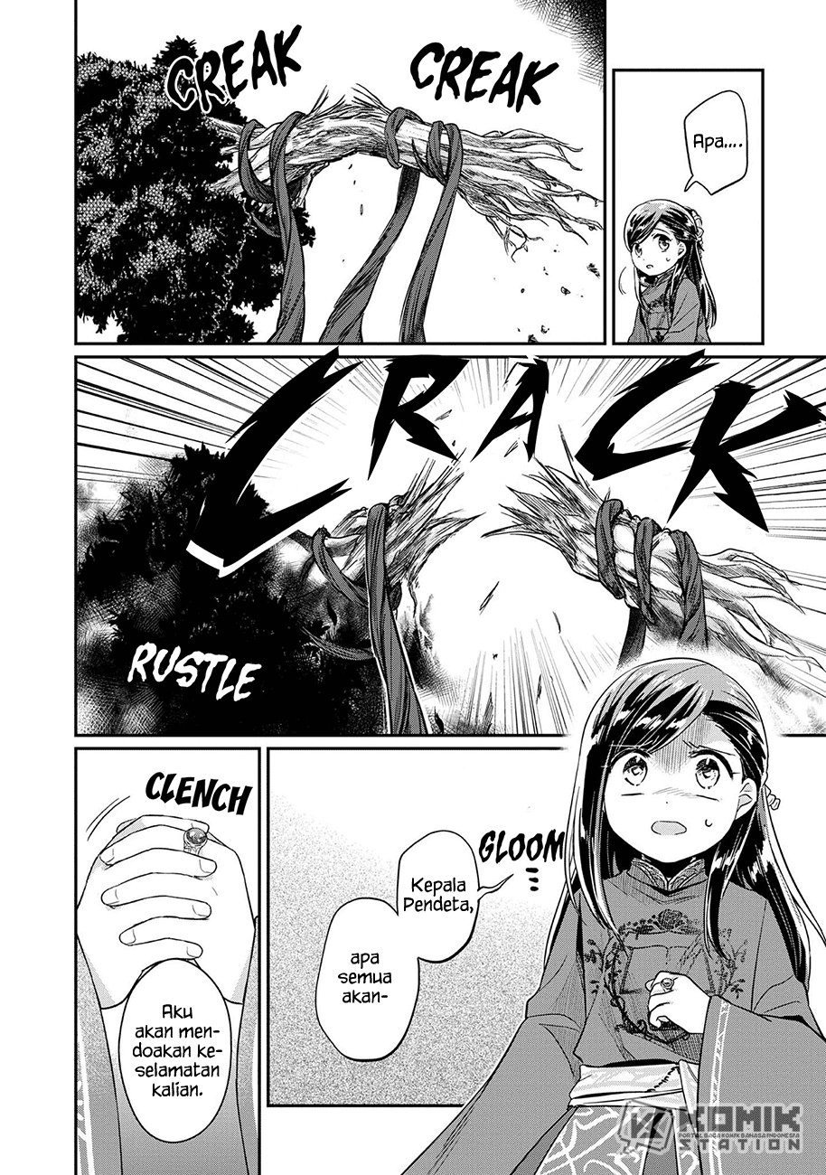 Honzuki no Gekokujou: Part 2 Chapter 34